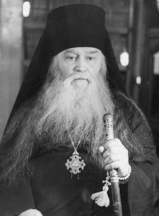 Епископ Стефан (Никитин), 1962 г.