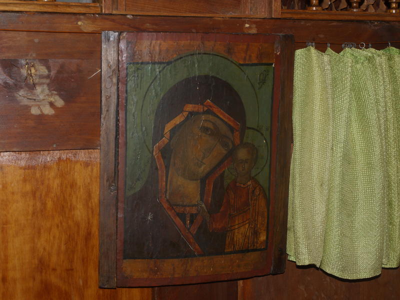 Икона Богородицы, расположенная в спальне