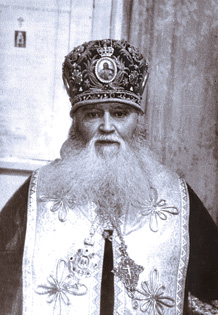 Епископ Стефан (Никитин)