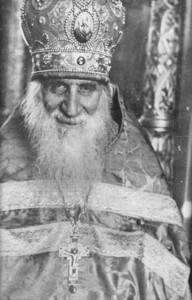 Протоиерей Тихон Пелих